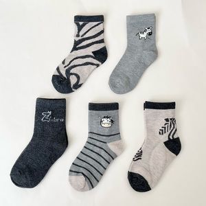 5 Pairs Boys Cotton Socks Gray/ Black Zebra Pattern NWOT Size M (4-7 Y)